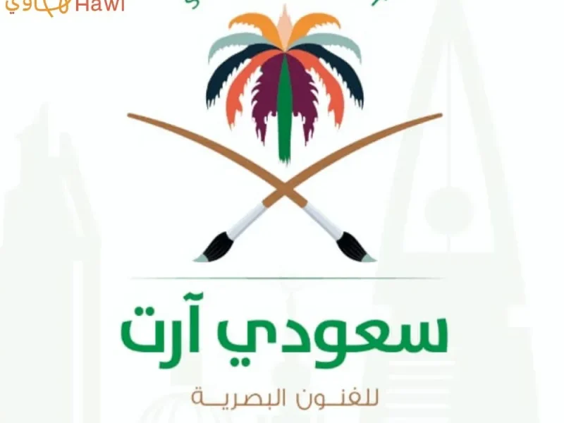 Hawi Hobbies Platform