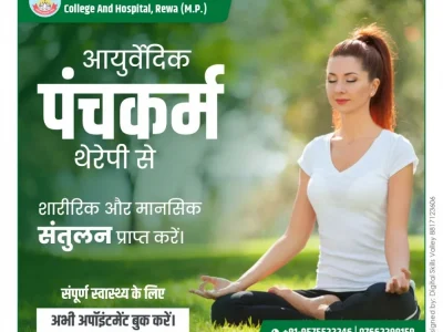 Best Panchakarma Treatment in Madhya Pradesh | Government Ayurveda College And Hospital