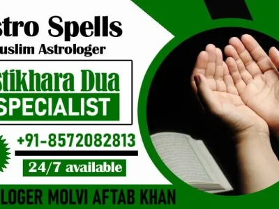 Online Love Marriage Specialist Muslim Astrologer +91-8572082813