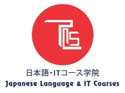 Japanese Language Course | TLS - Japanese Language & IT Courses