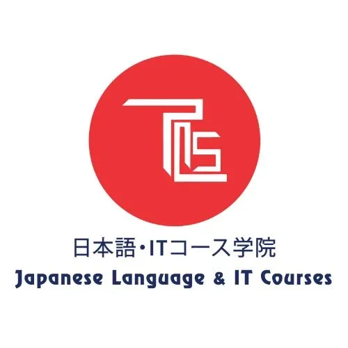 Japanese Language Course | TLS - Japanese Language & IT Courses