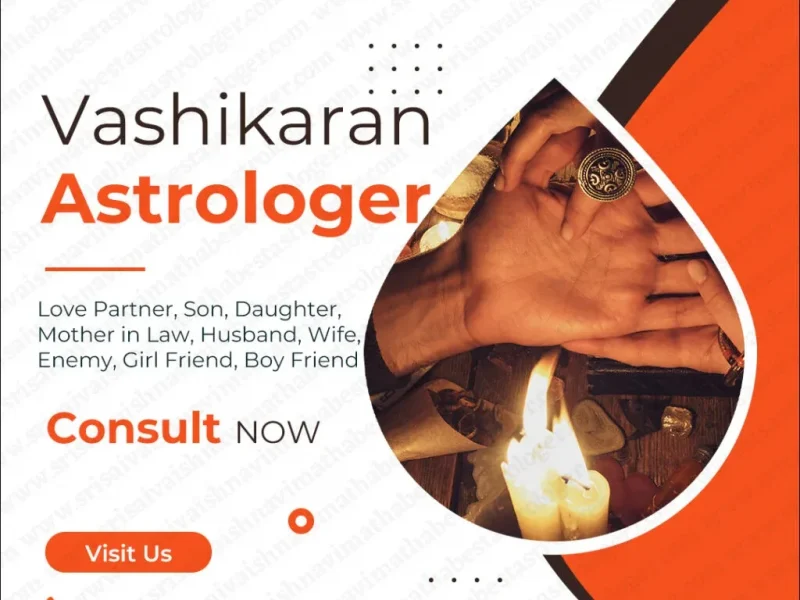 Vashikaran Astrologer in Ratnagiri