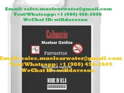 Caluanie Wholesaler