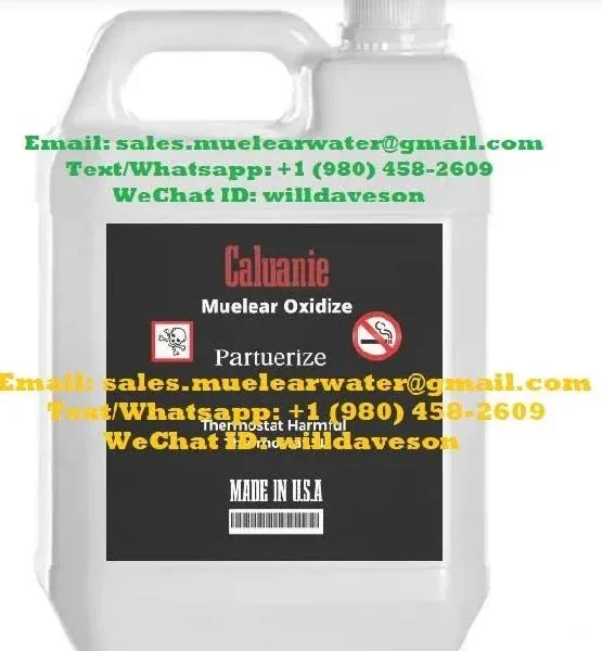 Caluanie Wholesaler