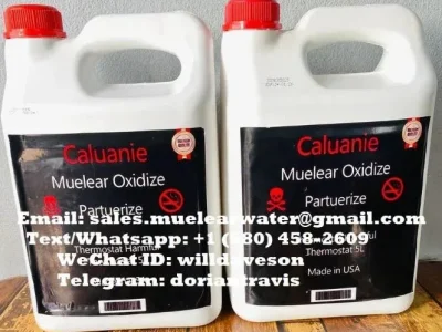 Caluanie Muelear for sale