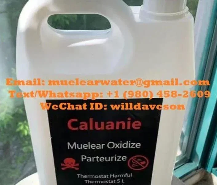 Where is Caluanie Muelear Oxidize Produced